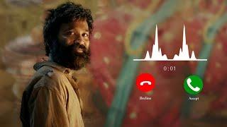 Kubera BGM [ DOWNLOAD] Dhanush | DSP | Kubera First look bgm ringtone | Kubera ringtone | bgms now