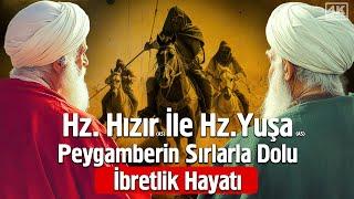 Hz. Yuşa (as) Peygamber’in İbretlik Hayatı - Peygamber Hayatları