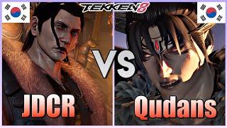 Tekken 8  ▰  JDCR (#1 Dragunov) Vs Qudans (#1 Devil Jin) ▰ Ranked Matches!