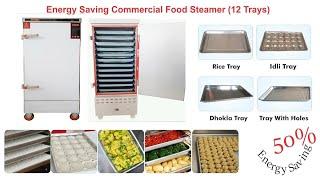 Commercial Rice Steamer 12 Trays | Rice, Idli, Dhokla, Vegetables Steamer | Electric/Gas Rice Cooker