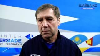 Сергей Старыгин: Есть проблемы в обороне, ждем Мадияра Ибрайбекова