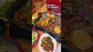 Que se come en China? #shanghaifood #chineseviralfood #chinesedailyfood