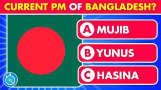 The Bangladesh Quiz | How Much Do You Know Bangladesh? | General Knowledge Quiz