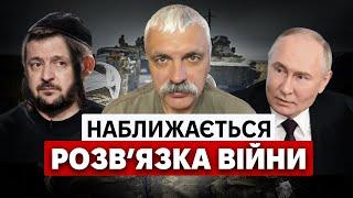 Зеленський готує капітуляцію! Провальний Саміт миру? Залужний досі не посол Британії. Корчинський