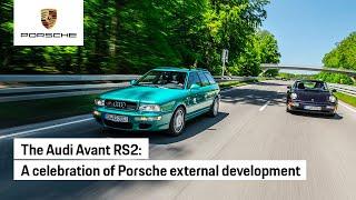 Porsche x Audi: the Record-Breaking RS2 Avant