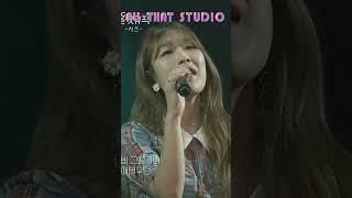 [ All That Studio ] 치즈 - 수채화 ( 설마  구독 좋아요  알림설정  잊으신건 아니시죠 )