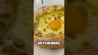 Продолжаем наш гастрономический тур по Грузии. Сегодня я посетил ресторан в City Center Tbilisi
