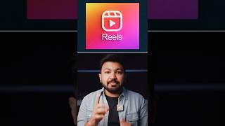 VIRAL INSTAGRAM REELS ka FORMULA  #ShortsIndia | Sunny Gala