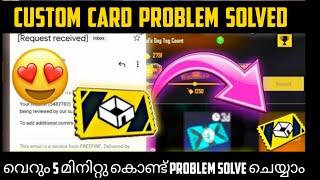 free fire guild problem SOLVE || costume room card problem solved  MALAYALAM || gwmbro