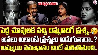 Andamaina Jeevitham Latest Episode | Dr.Kalyan Chakravarthy | Best Life Moral Videos | @sumantv