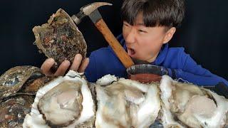 망치로 깨먹는 벚굴 먹방 Giant Oyster asmr mukbang