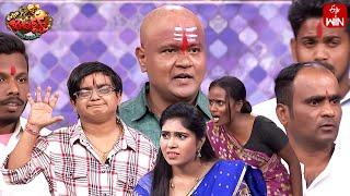 Bullet Bhaskar Performance | Extra Jabardasth | 24th November 2023 | ETV Telugu