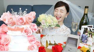 [Mukbang ASMR] 쏘영 결혼했어요  웨딩 케이크 먹방  Wedding Cake Eatingshow Ssoyoung