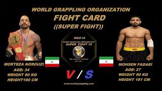 1- MORTEZA NOUROZI VS MOHSEN FADAEI WGO10