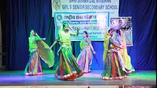 NSS Program Cultural Activities