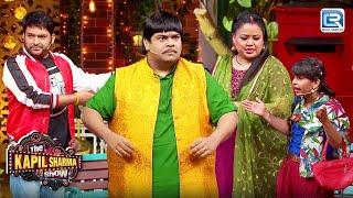 ये क्या आप तो Jija से जिला बन गए " कुसुम " || The Kapil Sharma Show S2 || Full Episode 104