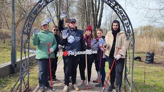 Субботник в Новой Москве. Весенняя уборка прошла во всех поселениях и г.о. ТиНАО