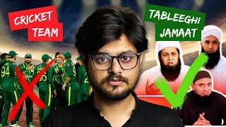 Inside Look: How Tableeghi Jamaat Transformed Pakistan Cricket Team | Be Aunist