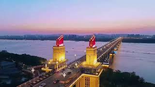 Nanjing Yangtze River Bridge Night View | First Nanjing Yangtze Bridge, 1960