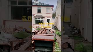 英国房产投资之二手房翻新6周完工