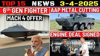 Indian Defence Updates : 6th Gen Fighter Offer,AAP Metal Cutting,S5 SSBN Begins,Engine Deal Signed
