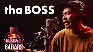 tha BOSS prod. by OMSB｜Red Bull 64 Bars