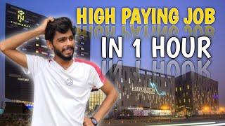 How To Get Job In 1 Hour | High Paying Jobs | Tech Wala Dost