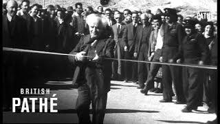 Ben Gurion Inaugurates New Eilath Highway  (1958)