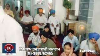 bhagtan ki tek tu santan ki ot tu#Varinder Singh Sattowal