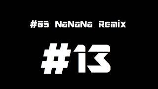 #05 DARQ -  NaNaNa (Remix)