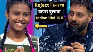 TOP 16: Ragini Shinde is Back on Indian Idol Season 15