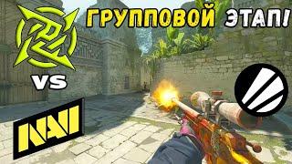 ПОБЕДИТЕЛЬ В ПЛЕЙ-ОФФ! NAVI vs NiP - ХАЙЛАЙТЫ - ESL Pro League Season 20 | КС2