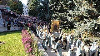 Праздник Покрова Божией Матери в Святых Горах 14.10.19 г.