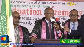 President Muse Bihi Denies Cancelling Berbera UAE Airbase CBAtv English