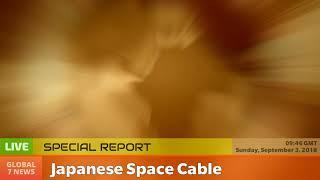 Japanese Space Elevator