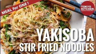 【MEAL FOR ONE】HOW TO MAKE YAKISOBA, Japanese Stir Fried Noodles.