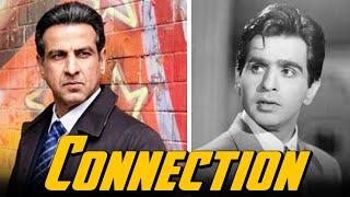Dilip Kumar & Ronit Roy - Bollywood Family Connection