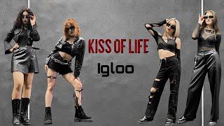 [ K-POP IN PUBLIC | ONE TAKE ] KISS OF LIFE - Igloo. Dance cover by Nevermind