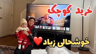 خرید تلویزیون قشنگ و بزرگ برای فاطمه جان و الناجان، تحفه کوچک من برای شما خانواده قشنگم️