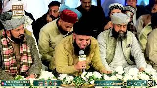 Kabay Ki Ronak Kabay Ka Manzar - Allah Hu Akbar - Hafiz Taswar Attari - Noor Ki Barsaat Kharian 2025