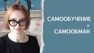 Как стать крутым специалистом