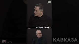 Последнее решение демократов - это желание поджечь мир