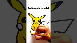 Pokemon Satisfying Art #shorts #viral #satisfying #art #trending #painting #art #artwork #pikachu