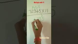 5 digit number Multiply wih 11