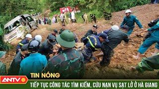 Hàng trăm CBCS Công an cùng các lực lượng tham gia tìm kiếm nạn nhân, khắc phục hậu quả sạt lở đất