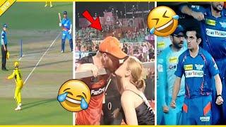 Top 15 Funny Moments of Tata IPL 2023 || IPL Funny Video