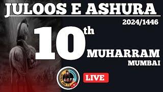 Juloos e Ashura 10th Muharram 1446 Hijri Mumbai