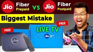 Jio Fiber Prepaid vs Postpaid | Jio Fiber | Jio Fiber Postpaid | Jio Fiber Installation Charge 2022