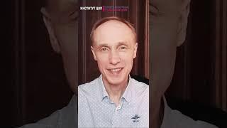 Как выйти из созависимых отношений? Олег Гадецкий #shorts