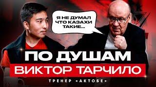 Чем удивил Казахстан белоруса? Будущее футзала, натурализация | Почти взял ЛЧ | Виктор Тарчило